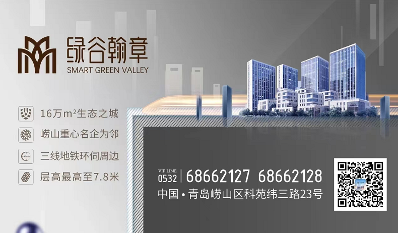 QQ截圖20220810131850.png